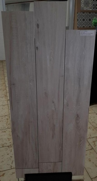 Ecowood Beige (20x120)